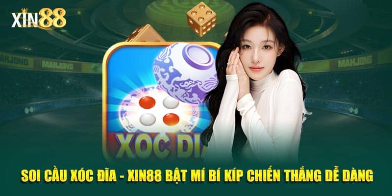 soi cầu xóc đĩa 1
